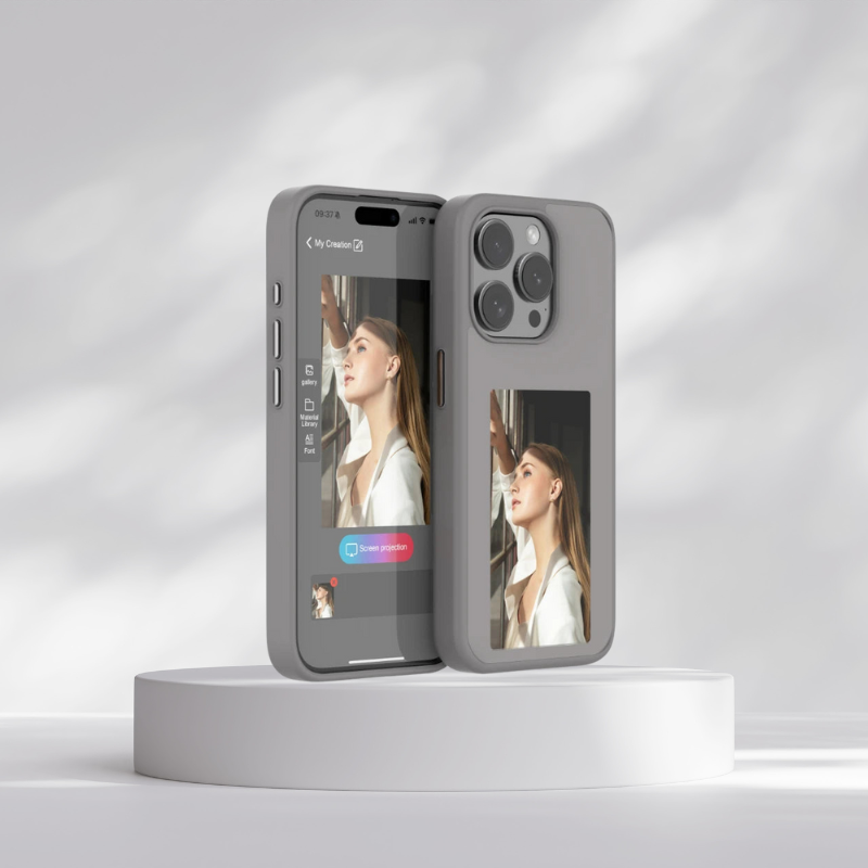 Unik™ - La coque personnalisable